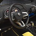 Skoda Joyster Concept (2006) #Skoda #Joyster #Concept #Auto #Samochód