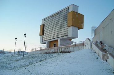 MALTA POZNAŃ - ŚNIEG NA MALCIE - 25-01-2007 #MALTAPOZNA #ŚNIEGNAMALCIE #Malta #jezioro #Śnieg2007