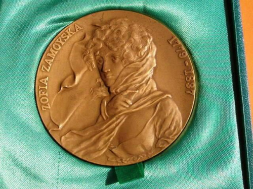 medal - macro