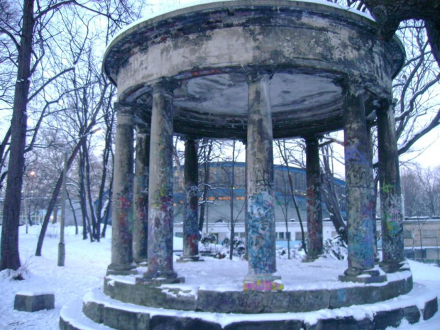 Park Schoena, Park przy ulicy Żeromskiego i cmentarz żydowski