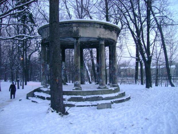 Park Schoena, Park przy ulicy Żeromskiego i cmentarz żydowski